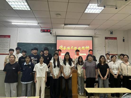 QQ图片20250930164523