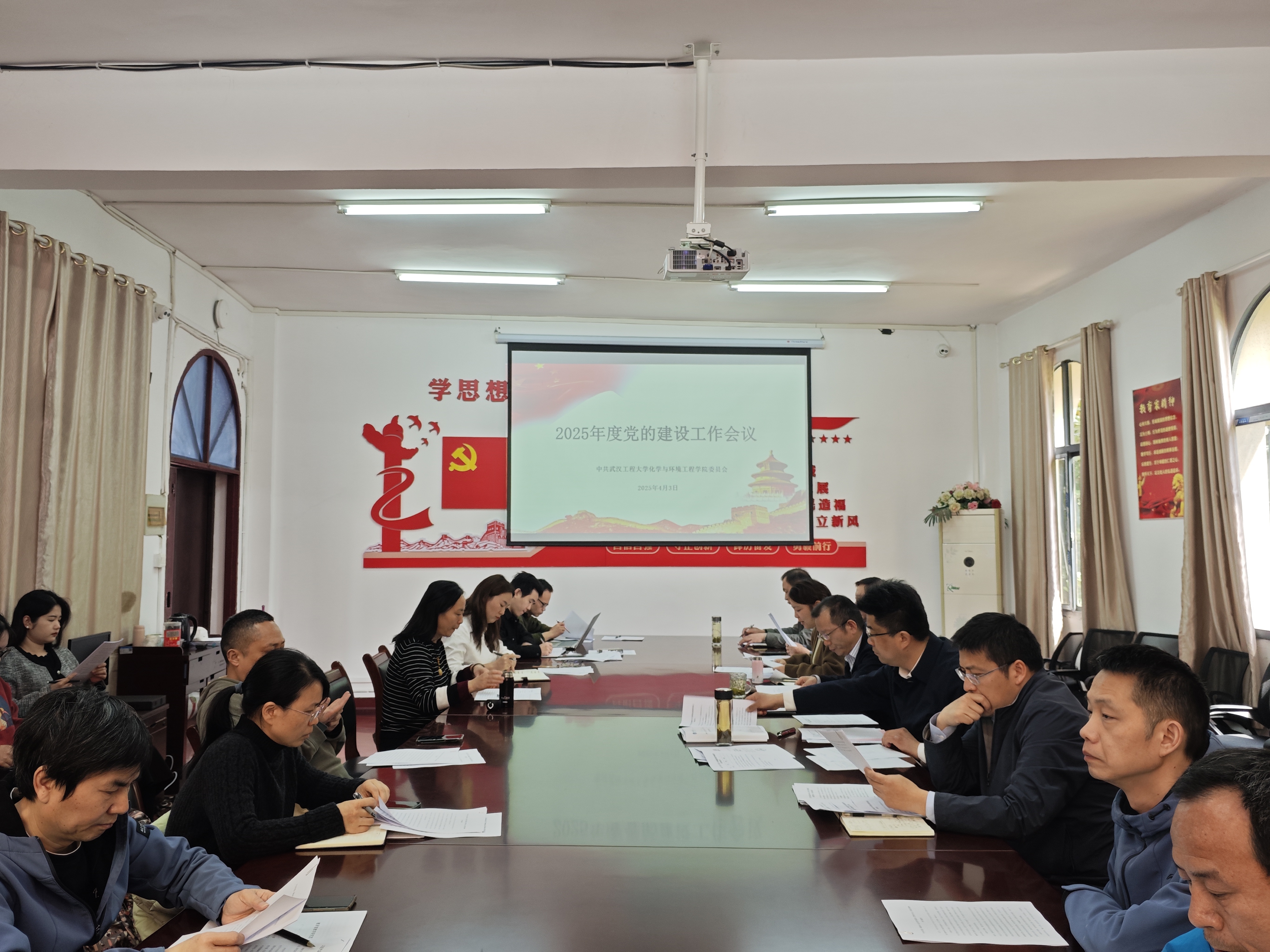 Image_217381930974781