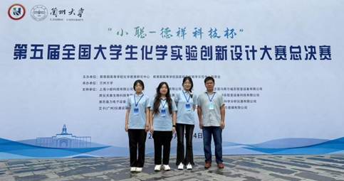 f67ef945d93c2249ddf32c839f7ccd30