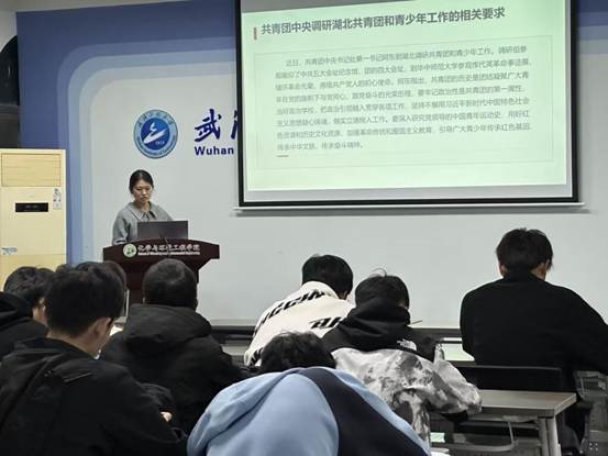 QQ图片20251224153333