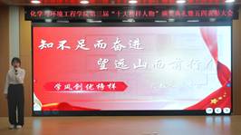 B1B9466C49A265334544E6E4BDF263F5