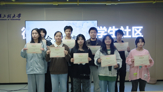 mmexport1766653714826