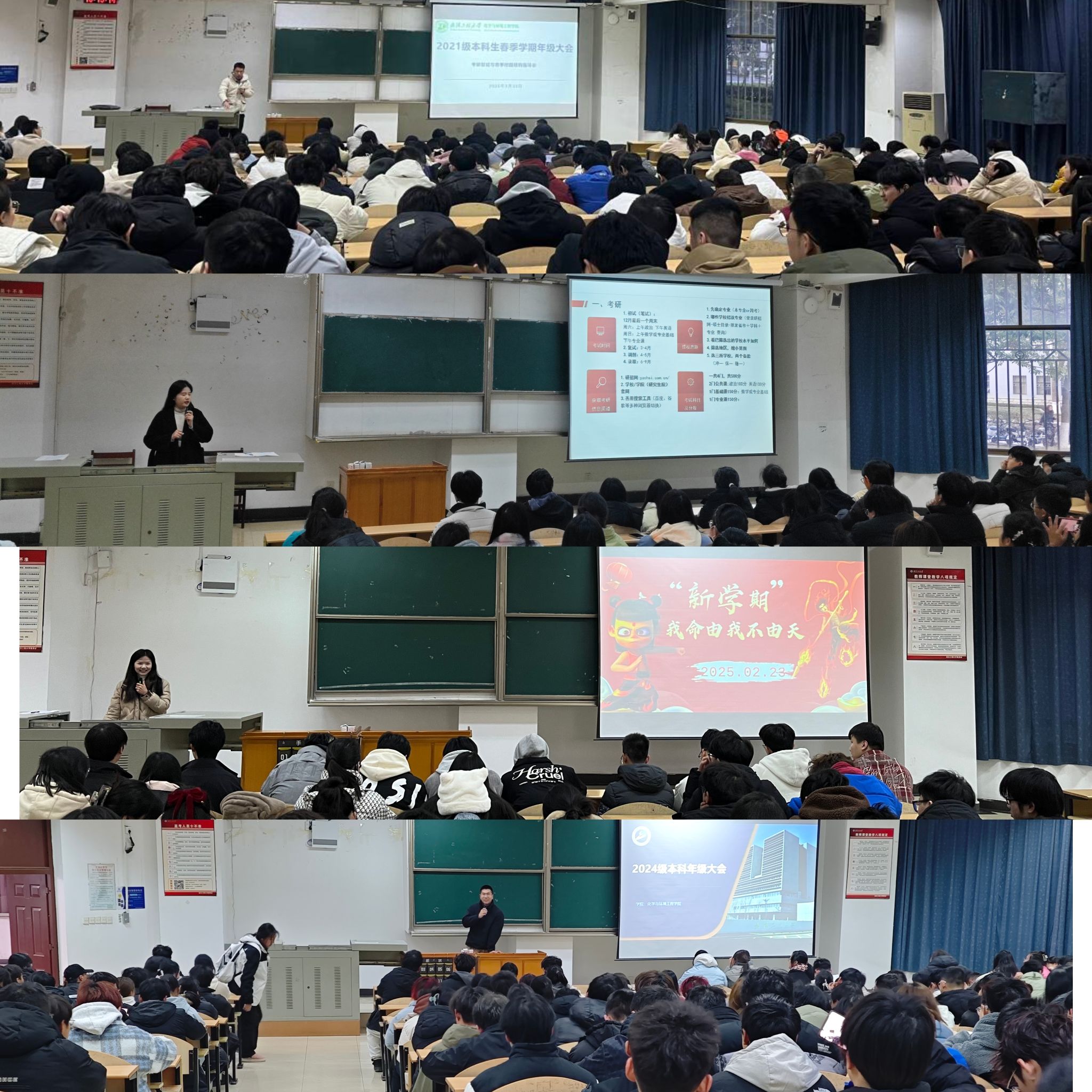 MEITU_20250225_120159810