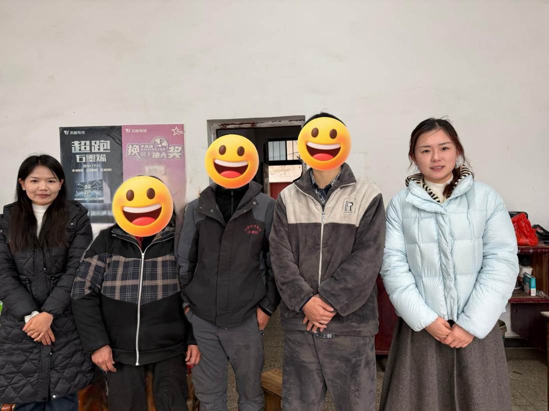 mmexport1769052471564