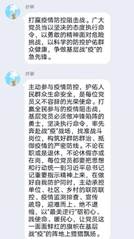 0DC3936AACA1368C44CFDA72E1A3B377